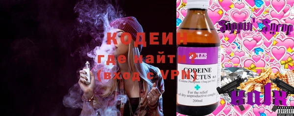 MDMA Premium VHQ Армянск